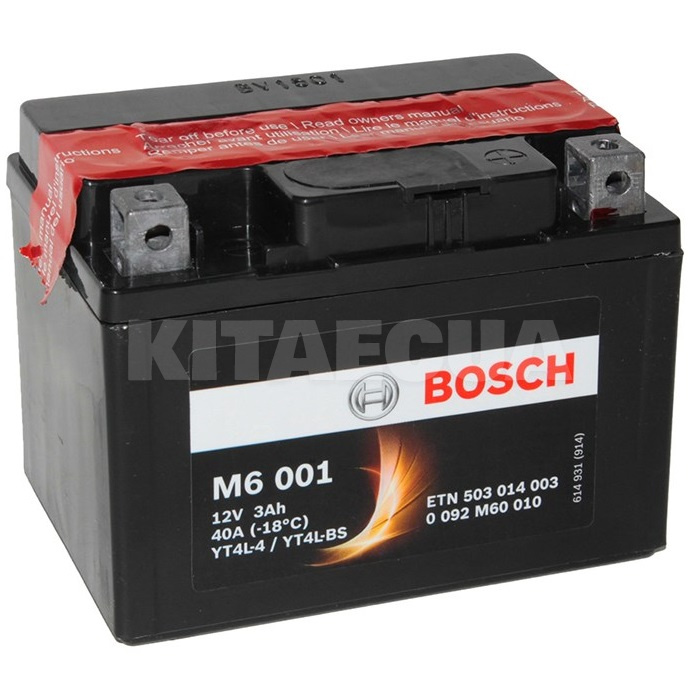 Акумулятор автомобільний M6 001 3Ач 30А "+" праворуч Bosch (0092M60010)