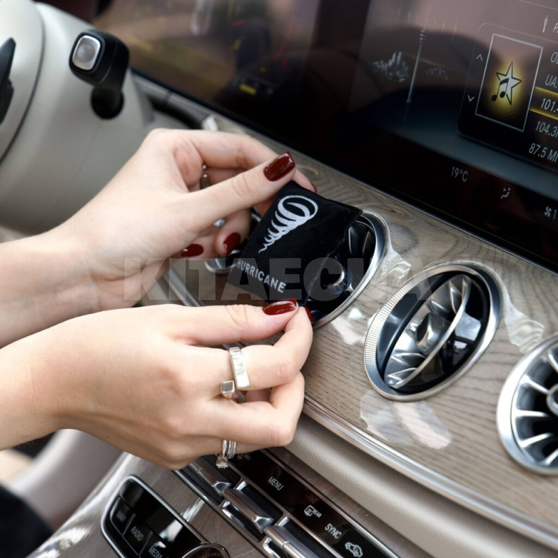 Автомобільний ароматизатор «чорний» 10 мл на дефлектор HURRICANE (AromHarr1) - 2