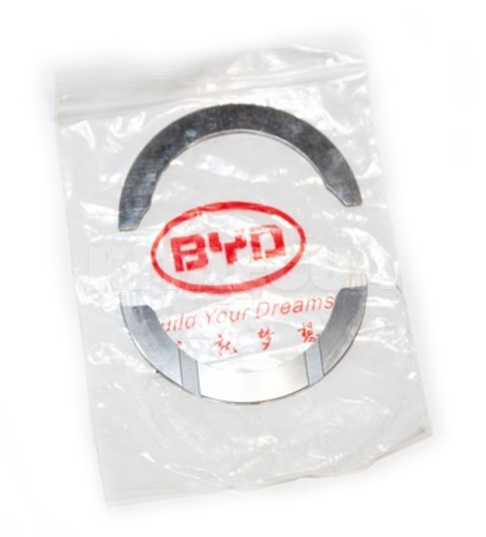 Полукольцо коленвала 1.5L ОРИГИНАЛ на BYD F3 (10149559-00)