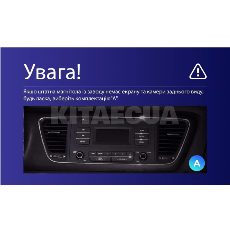 Штатна магнітола MOSS M3 4+32 ГБ 9" Kia Carnival 3 YP 2014-2021 (A F1) AMS (50047) - 5