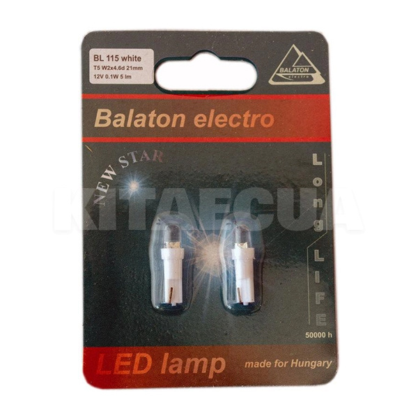 LED лампа для авто BL-115 T5 0.1W (комплект) BALATON (131225) - 2