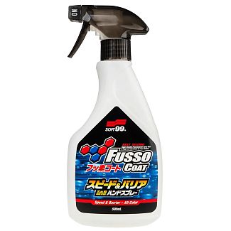 Очисник восковий Fusso Coat Speed & Barrier Hand Spray 500мл SOFT99