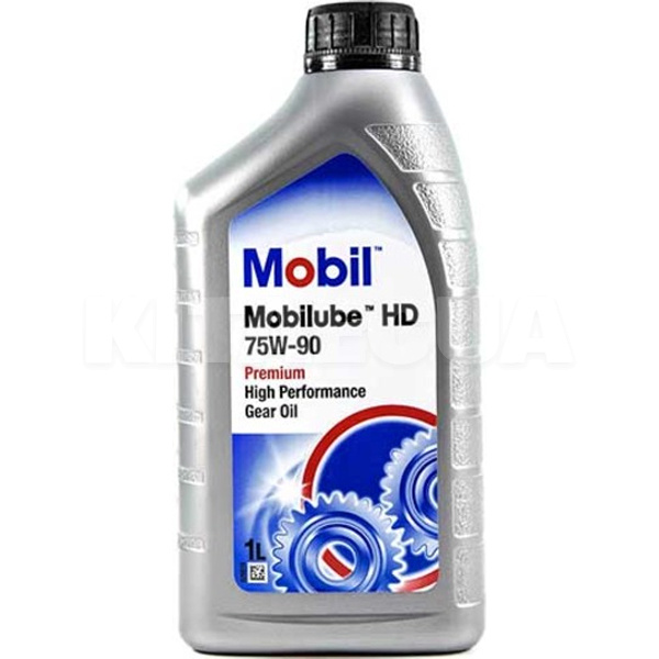 Масло трансмісійне 1л 75W-90 Mobilube HD MOBIL (MOBMLHD75W90-1)