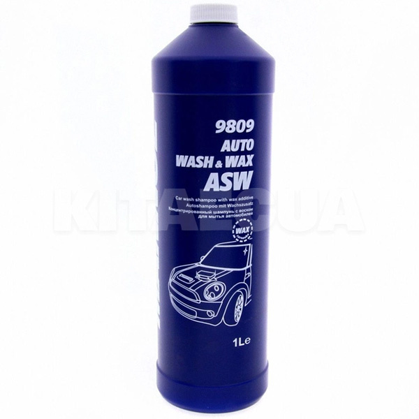 Автошампунь Auto Wash&Wax ASW 1л супер-концентрат з воском Mannol (9809)