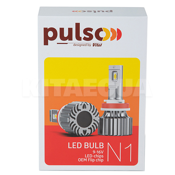 LED лампа для авто H4 70W 6500K (комплект) PULSO (N1-H4)