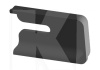 Фіксатор троса зчеплення на Chery AMULET (A11-1602103)
