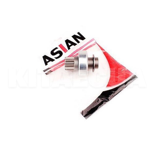 Бендикс стартера (10 вн зубьев, 9 нар.зубьев) 1.6L ASIAN на Chery AMULET (A11-3708130)