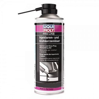 Очиститель форсунок 400мл Ventil Sauber LIQUI MOLY