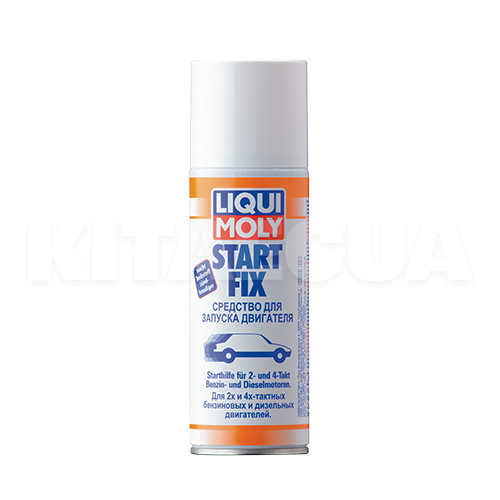 Швидкий запуск 200мл Start Fix LIQUI MOLY (20768) - 2