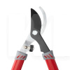 Садовые ножницы для обрезки веток плоскостные 715 мм Intertool (FT-1107)