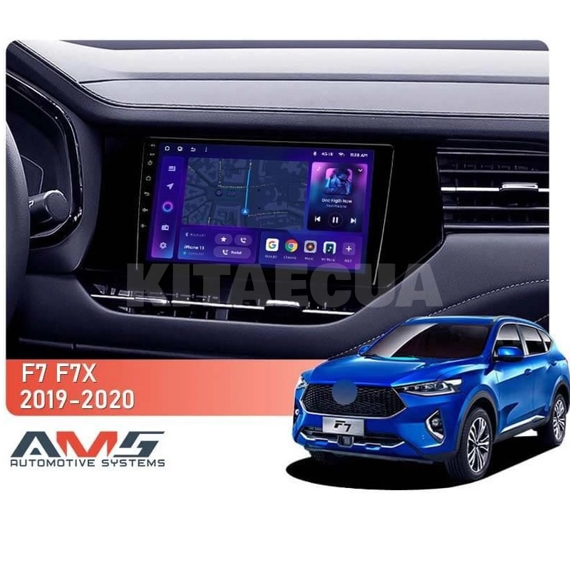 Штатна магнітола MOSS M3 4+32 ГБ 9" GREAT WALL Haval F7 2019-2020 AMS (49944) - 2