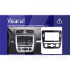 Штатна магнітола CC3 4+32 Gb 9" Volkswagen Scirocco 3 Mk3 2008-2014 (F2) Teyes (46965)