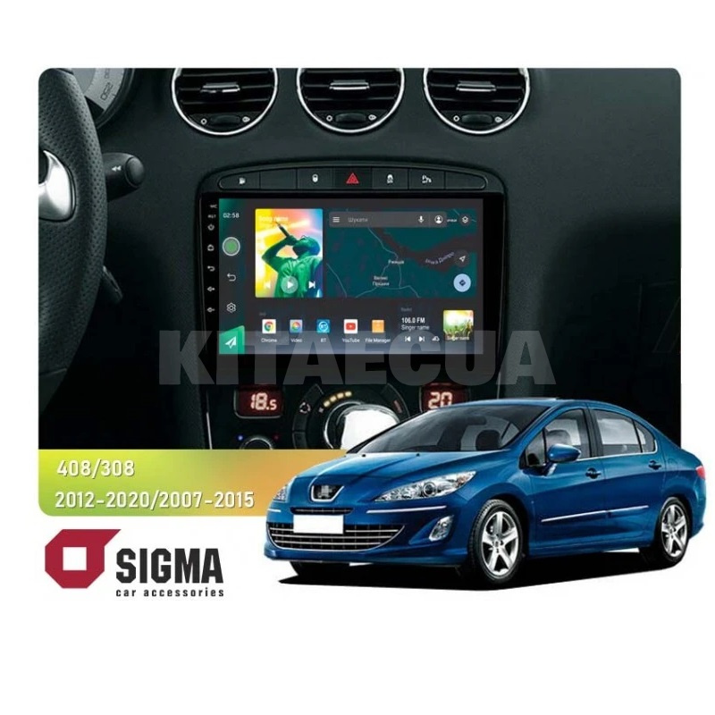 Штатная магнитола X9232 2+32 Gb 9" Peugeot 308 2007-2015 9" SIGMA4car (33690)