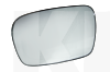 Элемент зеркальный правый ОРИГИНАЛ на Chery KARRY (A18-8202021)