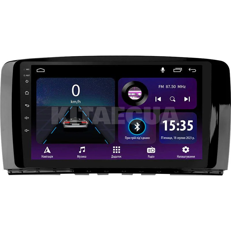 Штатна магнітола E9232 2+32 Gb 9" Mercedes Benz R-Class W251 2005-2017 SIGMA4car (42024)