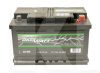 Акумулятор автомобільний 70Ач 640А "+" праворуч GIGAWATT (GW 0185757044)