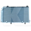 Радиатор кондиционера 1.5L ОРИГИНАЛ на Great Wall VOLEEX C30 (8105000AJ08XA)