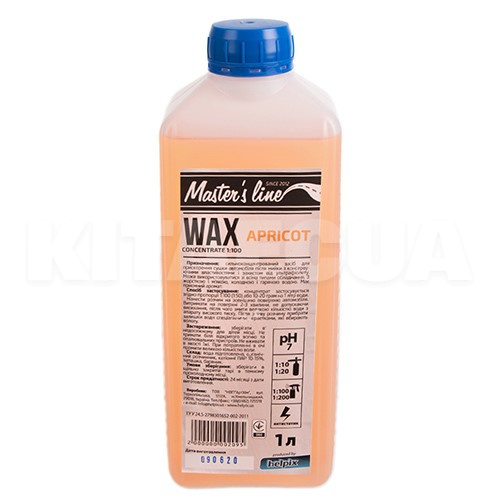 Віск-концентрат для сушіння 1л "абрикос" Masters Line 1:50 HELPIX (Apricot 1-50)