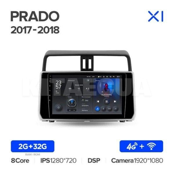 Штатна магнітола X1 2+32Gb 10" Toyota Land Cruiser Prado 150 2017-2018 Teyes (26895) - 3