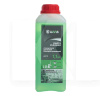 Очиститель-концентрат деталей 1кг Рarts cleaner AXXIS (axx-401)