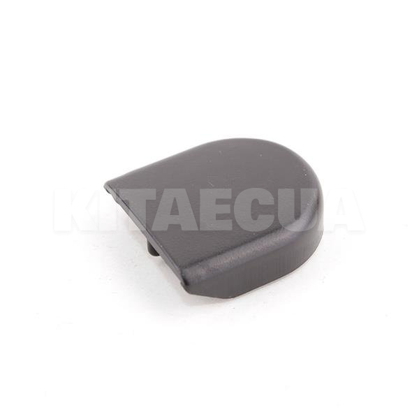 Заглушка поводка стеклоочистителя переднего ОРИГИНАЛ на TIGGO 2.0-2.4 (T11-5205025)