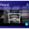 Штатна магнітола MOSS M2 4+32 Gb 10" Toyota Camry 7 XV 50 2011-2014 (A) AMS (49701)