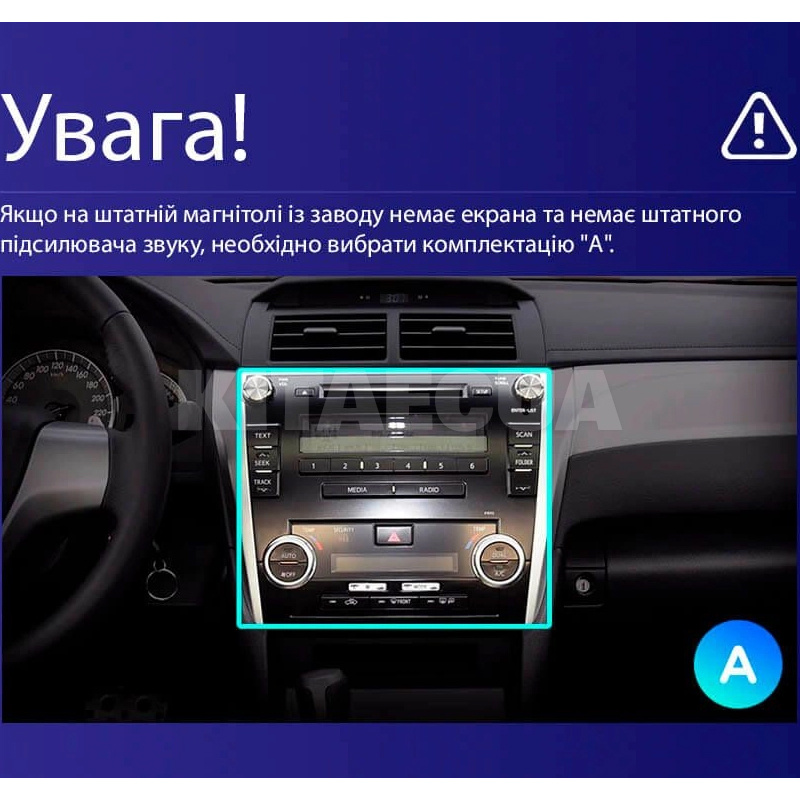 Штатна магнітола MOSS M2 4+32 Gb 10" Toyota Camry 7 XV 50 2011-2014 (A) AMS (49701) - 2