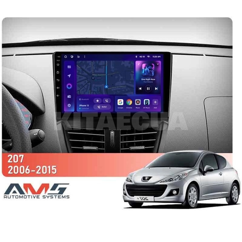 Штатна магнітола MOSS M3 4+32 ГБ 9" Peugeot 207 2006-2015 AMS (50612) - 3