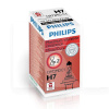 Галогенна лампа H7 70W 24V MasterDuty PHILIPS (13972MDC1)