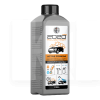 Активная пена Active Foam 44 1.1кг концентрат POLYCHROM 2020 (725493)