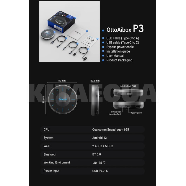 Приставка CarPlay AI Box Picasou 3 Ottocast (OTT-P3) - 6
