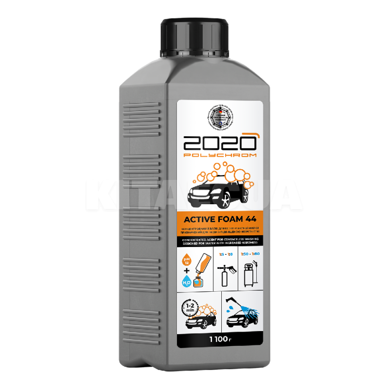Активная пена Active Foam 44 1.1кг концентрат POLYCHROM 2020 (725493)