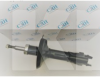 Амортизатор передний газомасляный CDN на Chery (A18-2905010)
