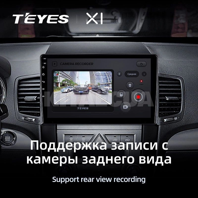 Штатная магнитола X1 2+32Gb 10" Kia Sorento 2 XM 2009-2012 (B) Teyes (26829) - 3