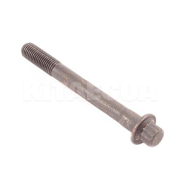 Болт головки блока цилиндров (короткий) PREMIUM на Geely GC2 (PANDA) (E010500801-01) - 2