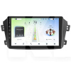 Штатная магнитола CC4L 4+64 Gb 9" Geely Emgrand EX7 2011-2019 Teyes (71871-Teyes)