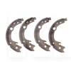 Колодки ручного тормоза (4 шт) на Chery CROSSEASTAR (B14-3502210)