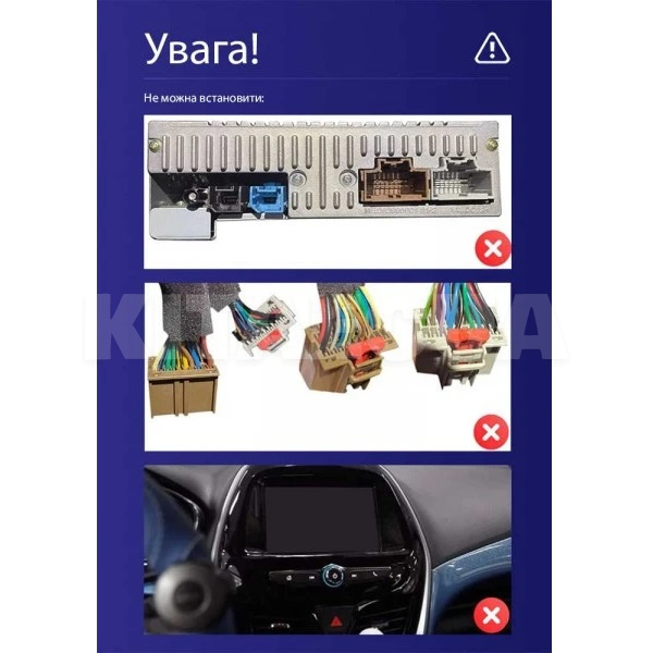 Штатна магнітола CC3 2k 4+32Gb 9" Chevrolet Spark Beat 2015-2018 (F2) Teyes (37554) - 2
