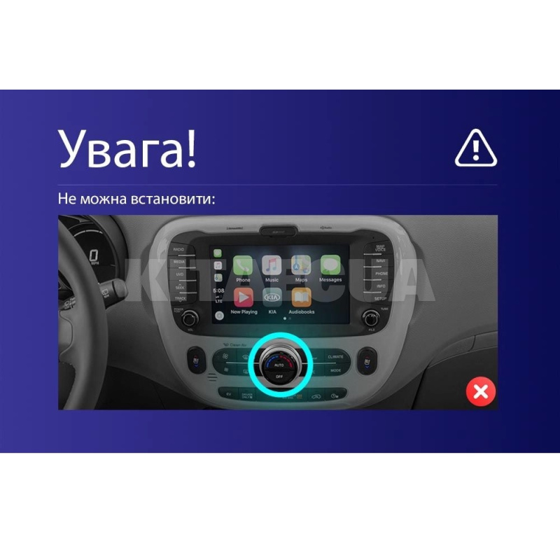Штатна магнітола MOSS M3 4+32 ГБ 9" Kia Soul 2 PS 2013-2019 (B) AMS (50076) - 6
