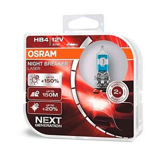 Галогенні лампи HB4 51W 12V Night Breaker +150% комплект Osram