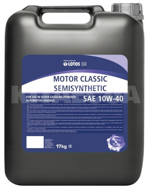 Масло моторне напівсинтетичне 17л 10W-40 MOTOR CLASSIC SEMISYNTHETIC LOTOS (WG-P702440-000)