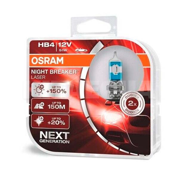 Галогенні лампи HB4 51W 12V Night Breaker +150% комплект Osram (9006NLHCB)