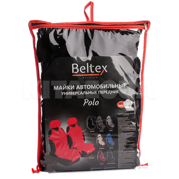 Майки-чехлы Polo черные (без подголовника) BELTEX (15210)