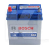 Аккумулятор автомобильный S4 019 40Ач 330А "+" слева Bosch (0 092 S40 190)