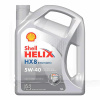 Масло моторне синтетичне 5л Helix HX8 5W-40 SHELL (550054676)