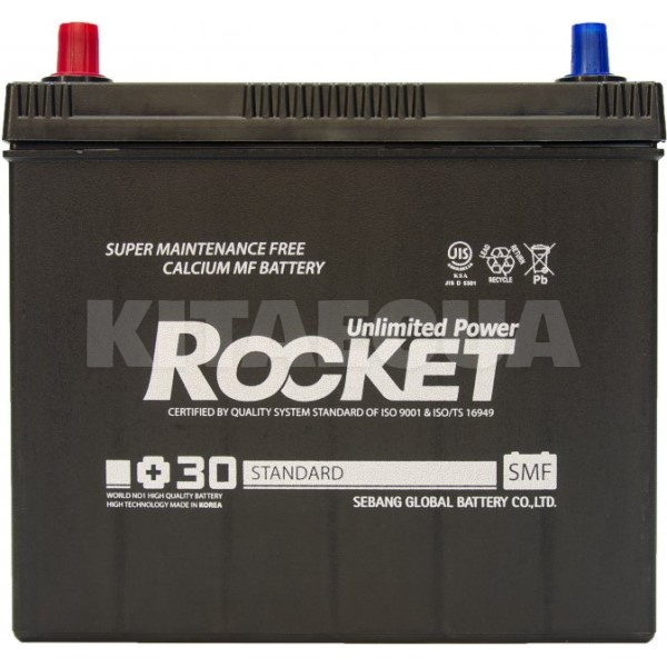 Аккумулятор автомобильный 45Ач 410А "+" слева Rocket (SMF 55B24R)