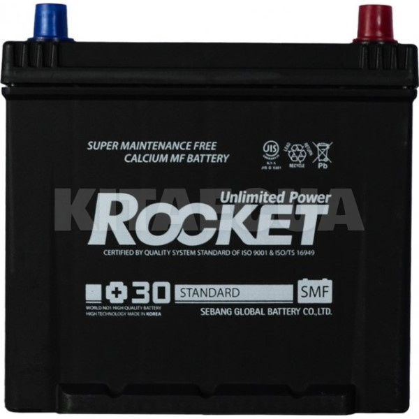 Акумулятор автомобільний 60Ач 520А "+" праворуч Rocket (SMF 65D23L)
