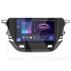 Штатна магнітола CC3 2k 4+32Gb 9" OPEL Corsa F 2019-2023 Teyes (38980)