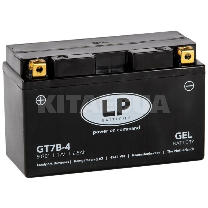 Мото акумулятор 6.5Ач 85А "+" зліва LP Battery (MG LT7B-4)