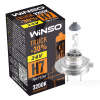 Галогенна лампа H7 75W 24V TRUCK +30% Winso (724700)